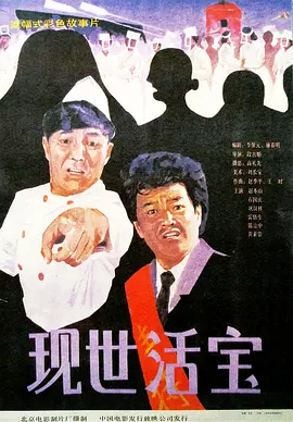 婷婷视频在线