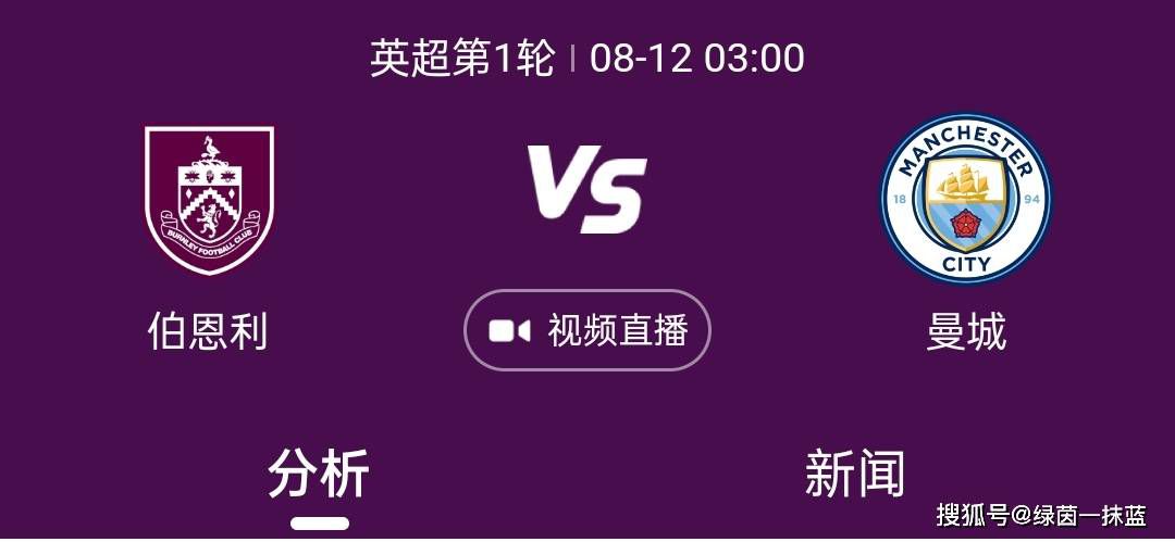 婷婷视频在线