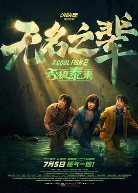 婷婷视频在线